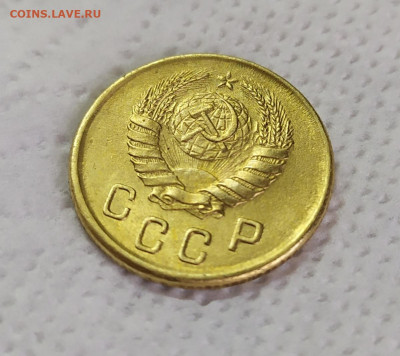 2 копейки 1945 год. До 13.04.23. - IMG_20230411_145105