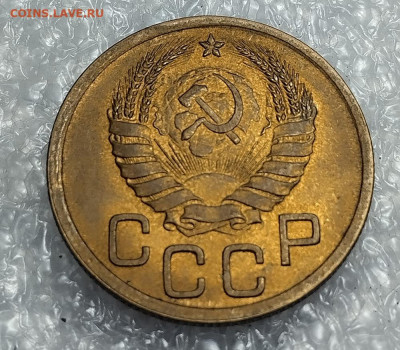 3 коп 1940 год.UNC. - IMG_20230411_164558
