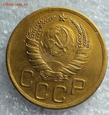 3 коп 1941 год. - IMG_20230411_171338