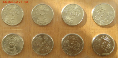 Юбилейные 25₽ 2012 год.Талисманы Разновидность. - IMG_20230406_164921