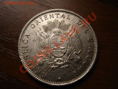 Уругвай 50 чентезимо 1894 до 19.12 в 21.00 М - IMG_0548
