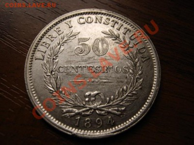 Уругвай 50 чентезимо 1894 до 19.12 в 21.00 М - IMG_0545