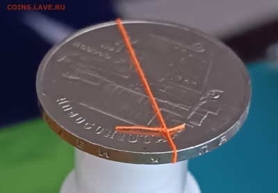 5 рублей 1990 матенадаран. Поворот. - 20230412_083843.JPG