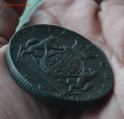 10 копеек 1779 км - 3а13.JPG