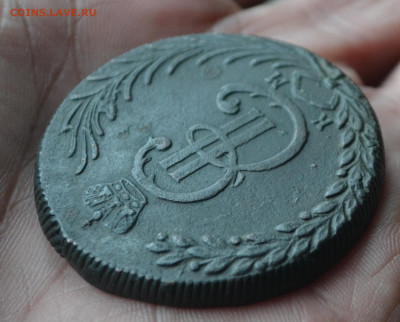 10 копеек 1779 км - 3а11.JPG