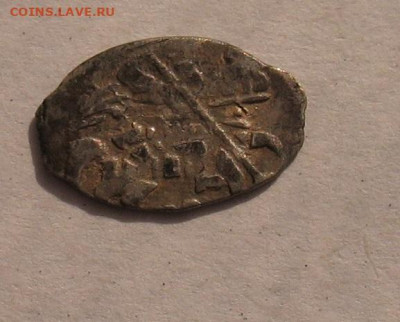 Копейка Михаил Федорович (1)  до 16.04.23г.г. 22.00ч. - Мих.Фед1