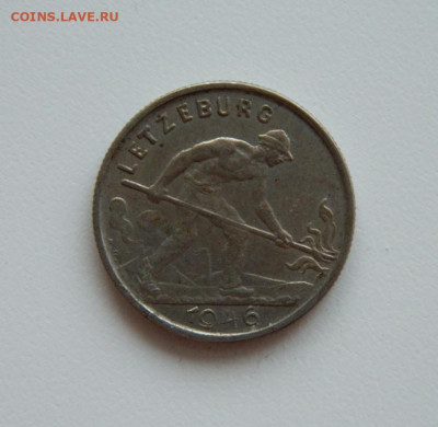 Люксембург 1 франк 1946 г. С рубля! до 17.04.23 - DSCN0899.JPG