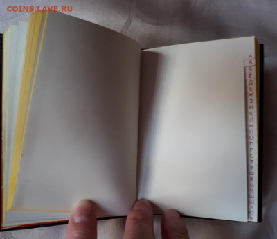 СССР-Записная книжка "Суздаль"- в родной упаковке - 06