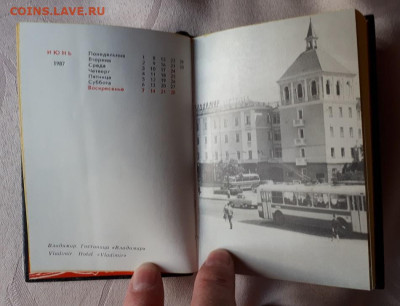СССР-Записная книжка "Суздаль"- в родной упаковке - 5