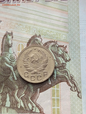 1 копейка 1935 года шт.1Б Ф. 36. До 16.04.2023г.в 21:00ч. - IMG_20230412_174706_859