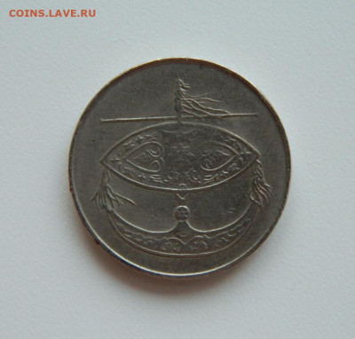 Малайзия 50 сен 2010 г. С рубля! до 17.04.23 - DSCN0875.JPG