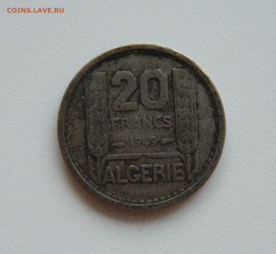 Французский Алжир 20 франков 1949 г. С рубля! до 17.04.23 - DSCN0891.JPG