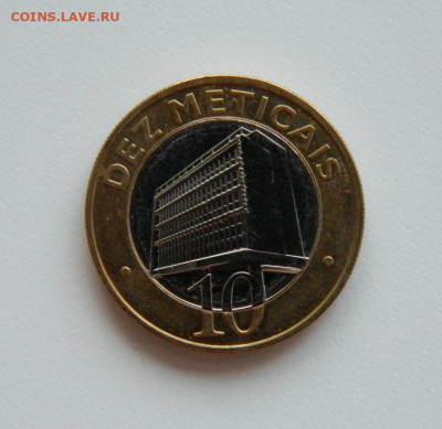 Мозамбик 10 метикаль 2006 г. (БИМ) С рубля! до 17.04.23 - DSCN0888.JPG