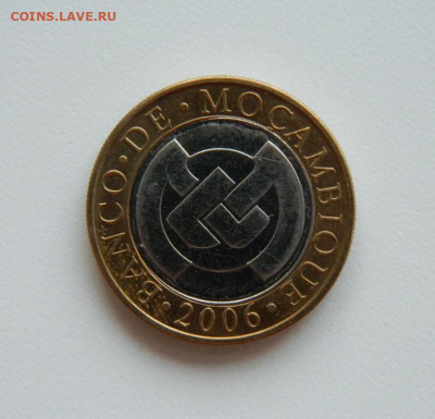 Мозамбик 10 метикаль 2006 г. (БИМ) С рубля! до 17.04.23 - DSCN0889.JPG