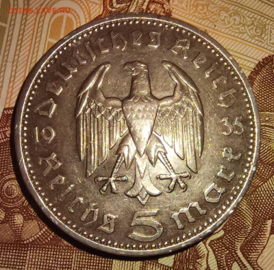 Германия 5 марок 1935 до 16 04. - IMG_20230412_195549_edit_1358809594218182