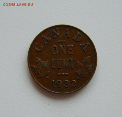 Канада 1 цент 1932 г. С рубля! до 17.04.23 - DSCN0904.JPG