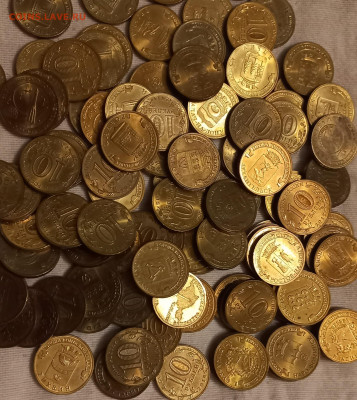 10 руб ГВС  252шт (2011-2016гг) почти с номинала до 16.04.22 - 20230411_203823