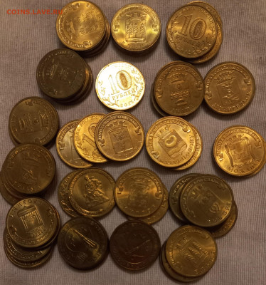 10 руб ГВС  252шт (2011-2016гг) почти с номинала до 16.04.22 - 20230411_203230