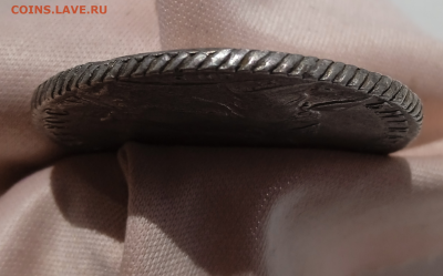 1 рубль 1765 ЯI.до 19 апреля 2023 в 22-00 - photoeditorsdk-export - 2023-04-12T131250.788