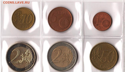МОНЕТЫ разных стран мира по ФИКСУ. До 18.04 (ВТ) - EUR2.JPG