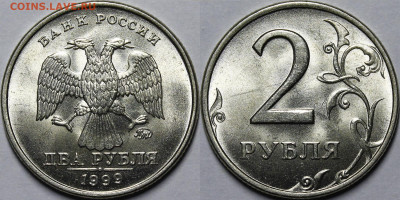 2 рубля 1999 ММД Мешковой UNC до 18.04.23 22:00мск - _MG_1272.JPG