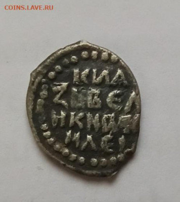 Удел Василий Дмитриевич определение и оценка - WhatsApp Image 2023-04-12 at 21.19.18
