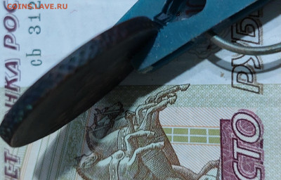 4 коп.1762г. и 2 коп.1788г.ТМ. - 20230412_181221