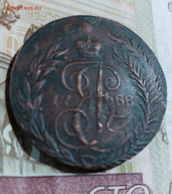 4 коп.1762г. и 2 коп.1788г.ТМ. - 20230412_181451