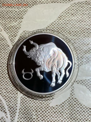 3 руб 2004  Знаки зодиака Телец до 18.04 - XX2Lw8G80bo