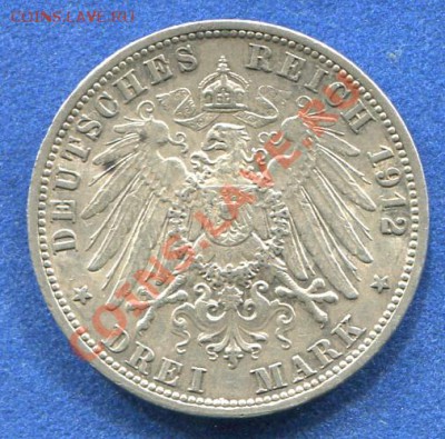 3 марки 1912 Ag Пруссия до 19.12.2011.  22.00.мск - k47