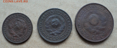 1,2,3 копейки 1924г. до 18.04. - DSC05164.JPG