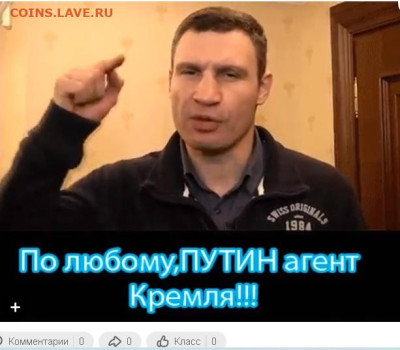 юмор - Безымянный.