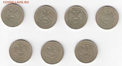 2 рубля 2006 - 2руб2006-01