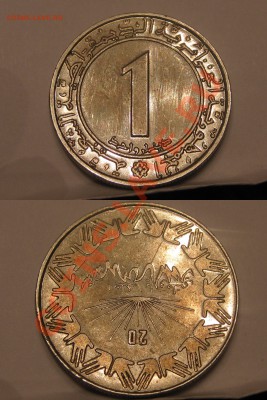 Подскажите... - 3