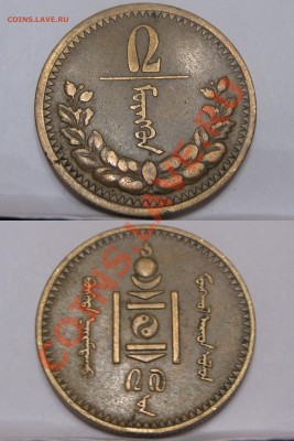 Подскажите... - 1