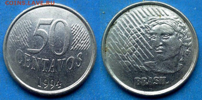 Бразилия - 50 сентаво 1994 года до 20.04 - Бразилия 50 сентаво, 1994