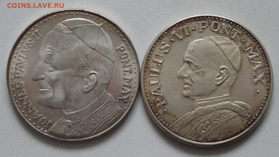 Ватикан 2 пиеты на атрибуцию - DSC09816.JPG