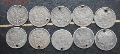 10 штук 20 копеечных монет с украшений 1823-1865 годов - IMG_0307.JPG