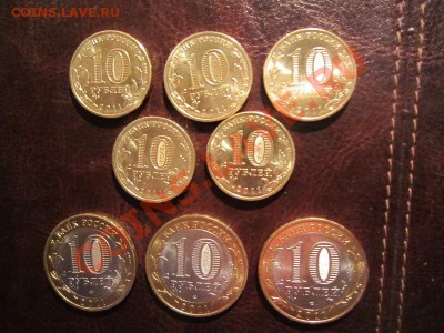 ЕЛЕЦ  (мешковой): ГВС - 5 шт., ДГР - 3 шт. - IMG_2067