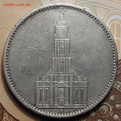 3- рейх 5 рейхсмарок 1934г Е Кирха 19.04.2023г в 22-00 - 1934 Е Кирха аверс.JPG