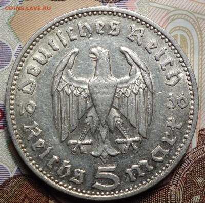 3- рейх 5 рейхсмарок 1935г J Гинденбург 19.04.2023г в 22-00 - 1935 J Гинд реверс.JPG