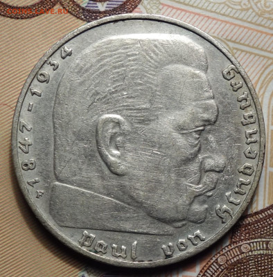 3- рейх 2 рейхсмарки 1937г F 19.04.2023г в 22-00 - 1937 F аверс.JPG