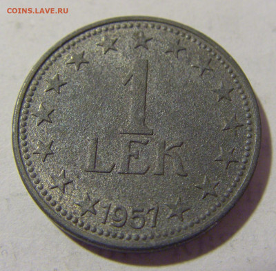 1 лек 1957 Албания №1 19.04.2023 22:00 МСК - CIMG8762.JPG