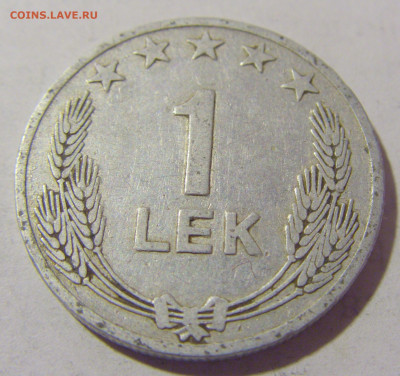 1 лек 1964 Албания №1 19.04.2023 22:00 МСК - CIMG8766.JPG