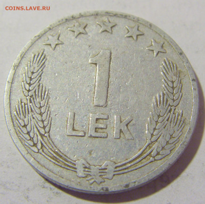 1 лек 1964 Албания №2 19.04.2023 22:00 МСК - CIMG8770.JPG