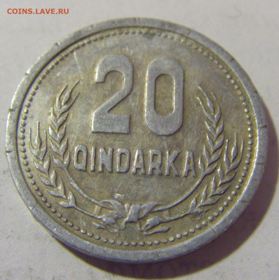 20 киндарка 1988 Албания №1 19.04.2023 22:00 МСК - CIMG8782.JPG