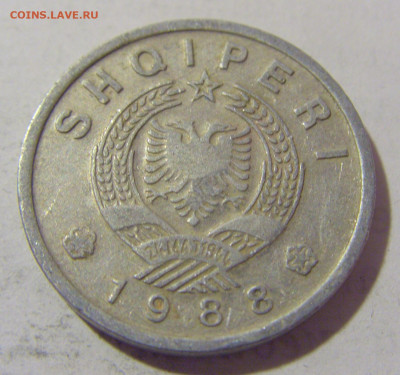 20 киндарка 1988 Албания №2 19.04.2023 22:00 МСК - CIMG8788.JPG