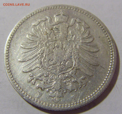 1 марка 1881 F Германия №1 19.04.2023 22:00 МСК - CIMG9227.JPG