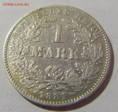 1 марка 1881 F Германия №1 19.04.2023 22:00 МСК - CIMG9225.JPG