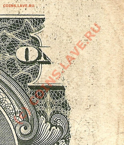 Бона  1 доллар США 1988   БРАК - 1 $ a.JPG